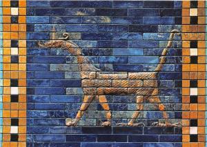 BG10892 staatliche museen zu berlin vorderasiatisches museum babylon tor germany