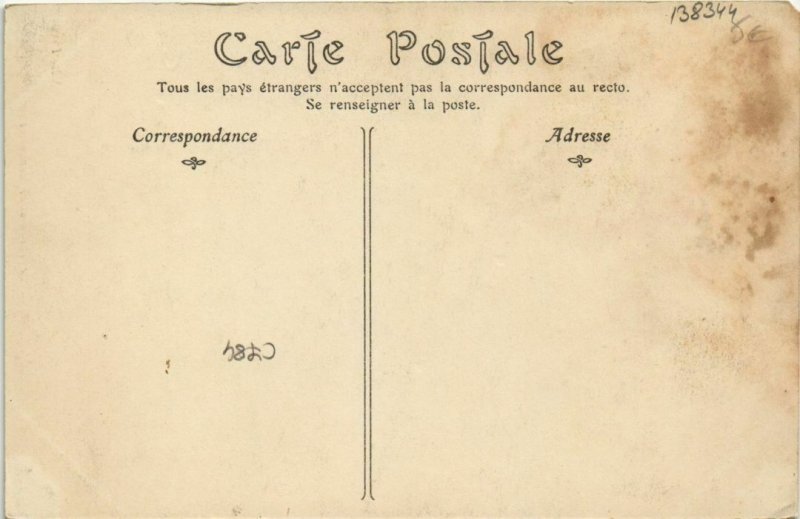 CPA ALENCON - Le Tribunal de Commerce (138344)