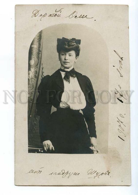 497537 RUSSIA Young Lady Woman FASHION 1907 year Vintage REAL PHOTO w/ AUTOGRAPH