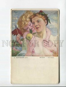 471931 HOFFMANN Nude Aphrodite CUPID WWI Feldpost Reservespital Lemberg 1917