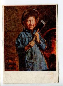 289790 USSR AVANT-GARDE Pchelin Be Udarnick Vintage SFA ADVERTISING postcard