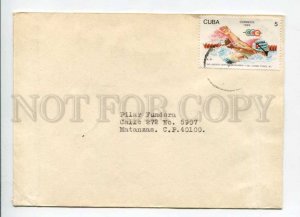 421234 CUBA 1993 year Matanzas real posted old COVER w/ sport swimming stamp