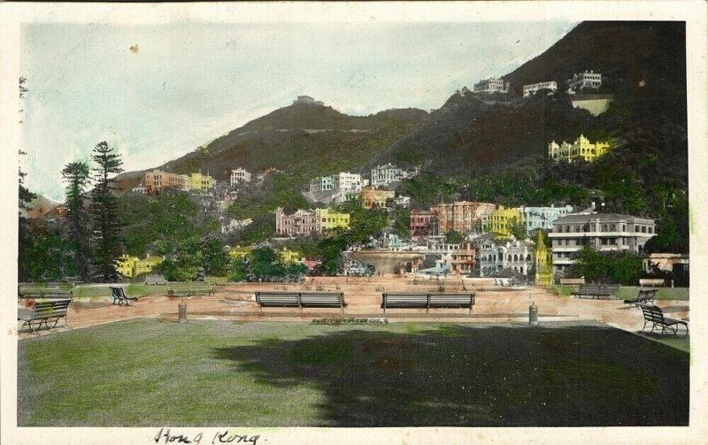 china, HONG KONG, The Public Garden (1950s) Tinted RPPC