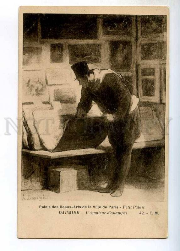 245517 Print Lover in SHOP by DAUMIER Vintage PC