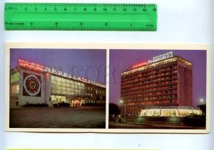 228803 Tajikistan Leninabad Khujand Hotel Leninobod postcard