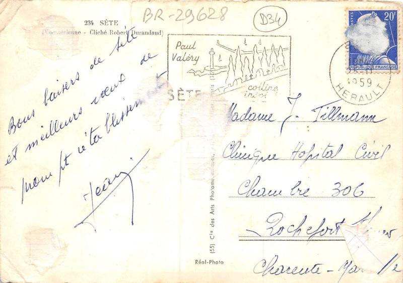 BR29628 Sete Cliche Robert france