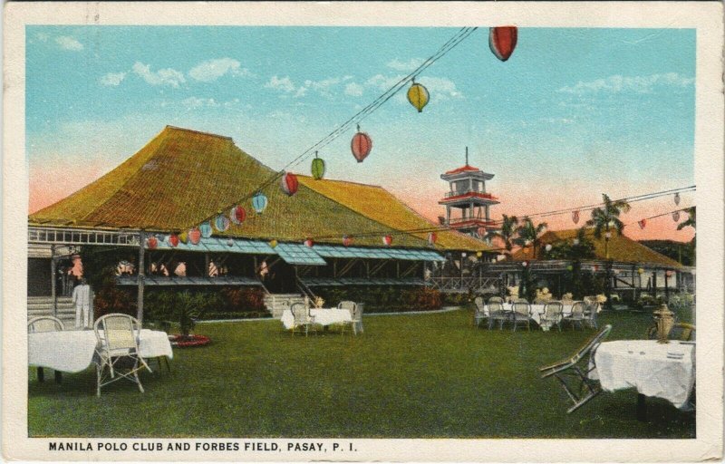 PC PHILIPPINES, MANILA POLO CLUB AND FORBES FIELD, Vintage Postcard (b39088)