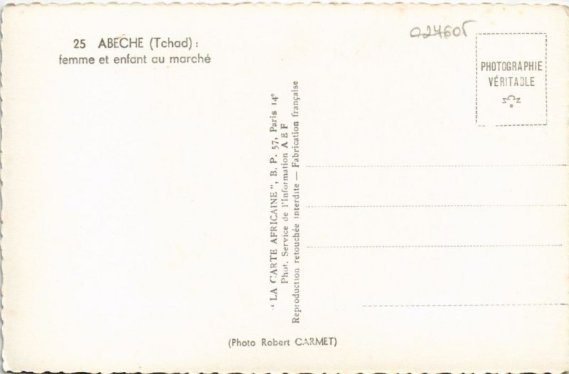 PC ABECHE FEMME ET ENFANT AU MARCHE CHAD, TCHAD ETHNIC TYPES (a27605)