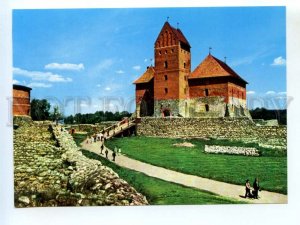 487439 USSR Aeroflot airline advertising Lithuania on Lake Trakai Old postcard
