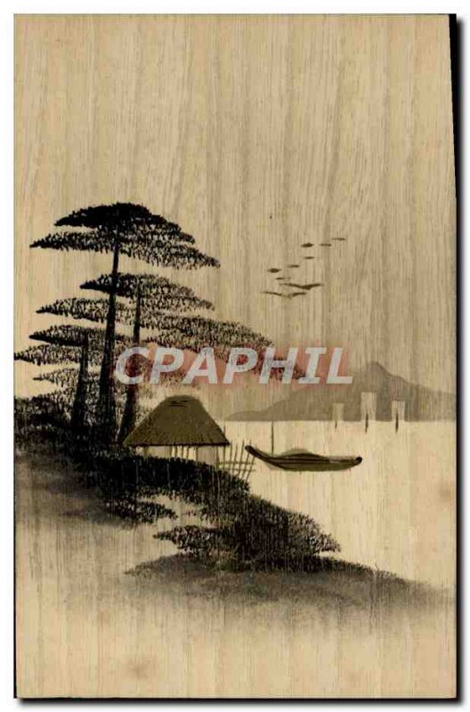 Postcard Old Wooden Japan Nippon Shaft