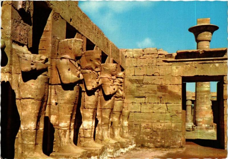 CPM Karnak – Ramses III Court in the Amon-Ra Temple EGYPT (852865)