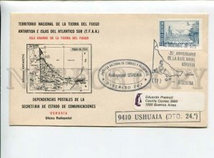 3162822 ARGENTINA 1975 ANTARTIDA RADIO COVER with cancellation