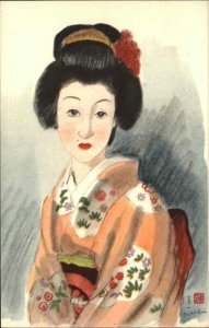 Beautiful Japanese Geisha Woman in Kimono Artist Signed Keuclu? Postcard