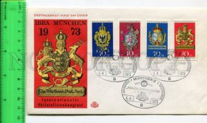 424744 GERMANY 1973 year IBRA philatelic exhibition First Day COVER