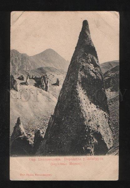 056330 CAUCASUS Vicinities of Kislovodsk Pyramid Old