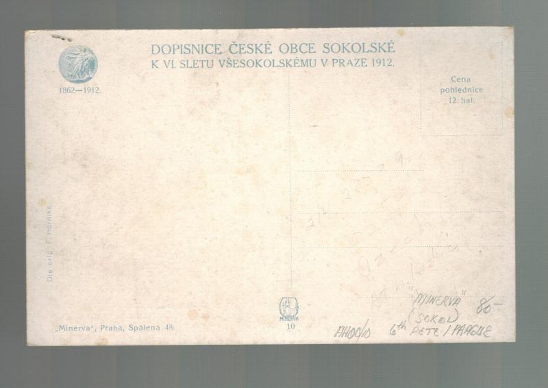 Mint Czechoslovakia  Sokol Festival Minerva Postcard 1912