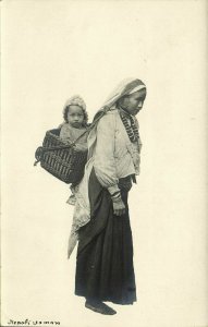 nepal, Native Girl Jewelry Necklace Earring (1930s) RPPC Postcard