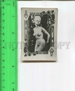 481825 USSR nude girl erotica playing card for illegal distribution