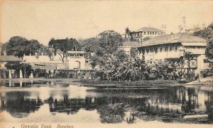 Gowalia Tank, Bombay, India ca 1910s Vintage Postcard