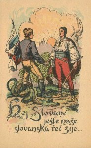 Artist impression 1920s Patriotic men slain Dragon Postcard 21-1624