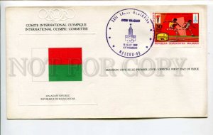 424656 Madagascar 1980 year Moscow Olympiad Olympic Committee First Day COVER