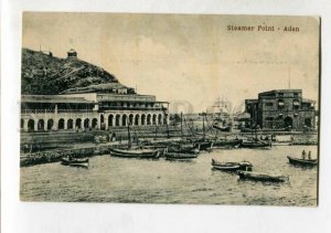 3147258 Yemen ADEN Steamer Point Vintage postcard