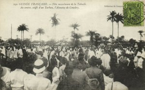 PC CPA FRENCH GUINEA, L'ALMAMY DE CONAKRY, AU CENTRE, Vintage Postcard (b21052)