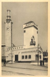 International Exhibition Postcard Bruxelles 1935 Chili pavilion Sarrez