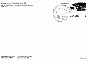 CANADA POST MAXIMUM CARD SEYMOUR ARM BRITISH COLUMBIA POSTAL ROUTE 1928 (1974)