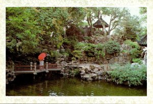 China Jiangxi The Big Rockery