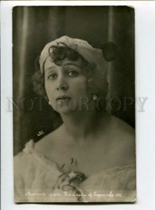 3102534 LUKOM Great Russian BALLET Star DANCER vintage PHOTO