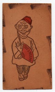 Greetings Asian Man Caricature Leather Novelty Vintage Postcard AA75044