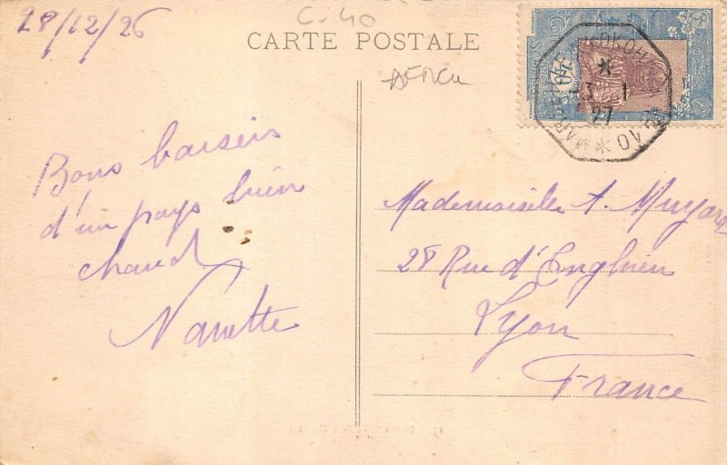 Djibouti 1927 L'Hopital Hospital vintage postcard