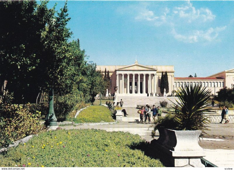 ATHENS, Greece, 1950-1960's; The Zappeion