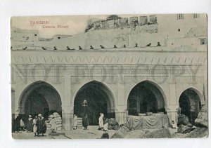 3138671 Morocco TANGIER Custom House Vintage postcard