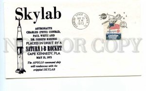 494862 USA 1973 year Skylab Kennedy Space center special cancellation SPACE