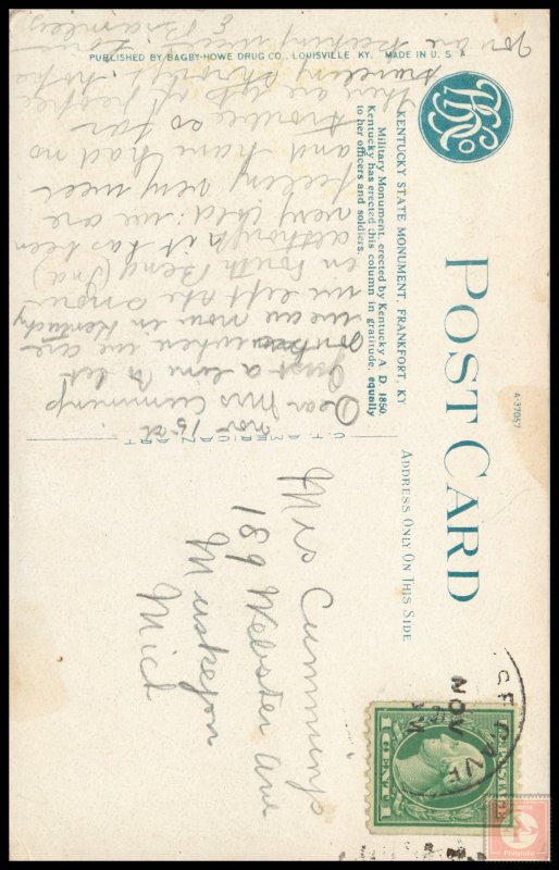 Kentucky State Monument, Frankfort, KY