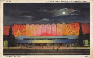 Centruy Of Progress Chicago Wolrds Fair 1933 Postcard Elctrical Group At Night