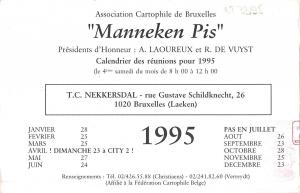 BT3395 Le boulevard de la suveniere et l eglise st martin Liege      Belgium