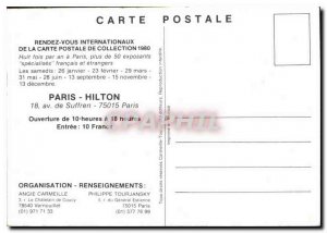 Postcard Modern Appointment card Postale Paris Hilton