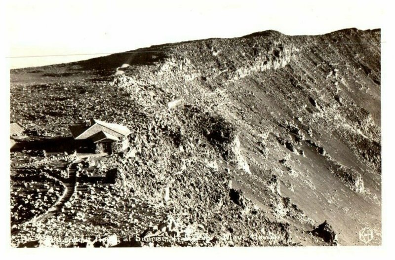 Aerial View Sunrise at Haleakala National Park Maui Hawaii  RPPC Postcard