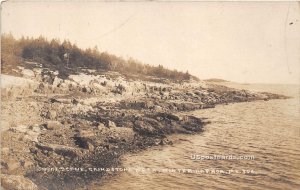 Grindstone Neck in Winter Harbor, Maine