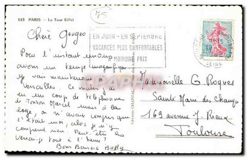 Old Postcard Paris Eiffel Tower