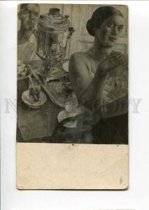270527 RUSSIA Tea time SAMOVAR PETROV-VODKIN Vintage photo PC