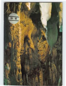 Postcard Stalactite Grotto Gyokusendo Cave Nanjo Japan