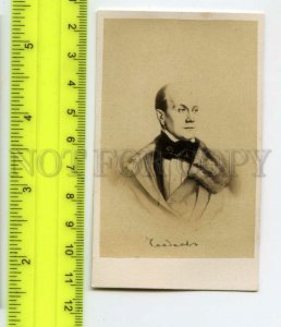 484944 CHAADAYEV Russian philosopher Vintage CABINET CDV 