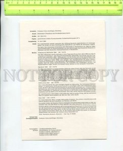 467835 Germany Berlin 1983 year first day sheet motorcycles