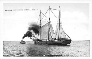 Leaving The Harbor - Algoma , Wisconsin WI  