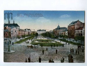 248640 UKRAINE LVIV LVOV Karl Ludwig street Vintage postcard