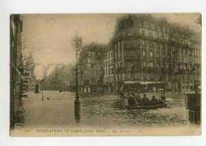 487867 FRANCE flood of 1910 in Paris street of Lyon Vintage postcard